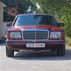 مرسيدس بنز S-Class